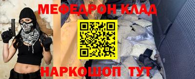 хмурый Краснокаменск