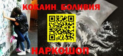 хмурый Краснокаменск