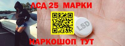 хмурый Краснокаменск