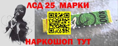 хмурый Краснокаменск