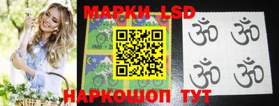 таблы Кумертау