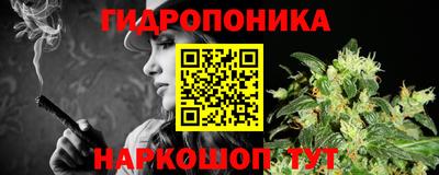 COCAINE Краснодар