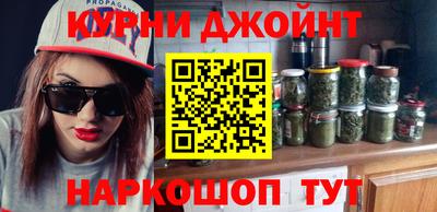 таблы Кумертау
