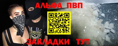 хмурый Краснокаменск