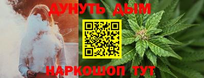 амф Кулебаки
