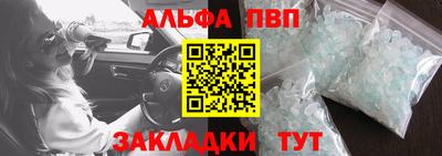 хмурый Краснокаменск
