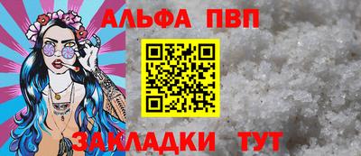 хмурый Краснокаменск