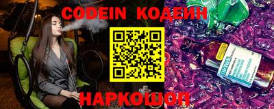 хмурый Краснокаменск