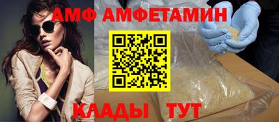 хмурый Краснокаменск