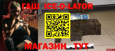 COCAINE Краснодар
