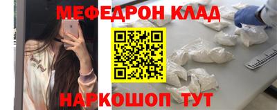 хмурый Краснокаменск